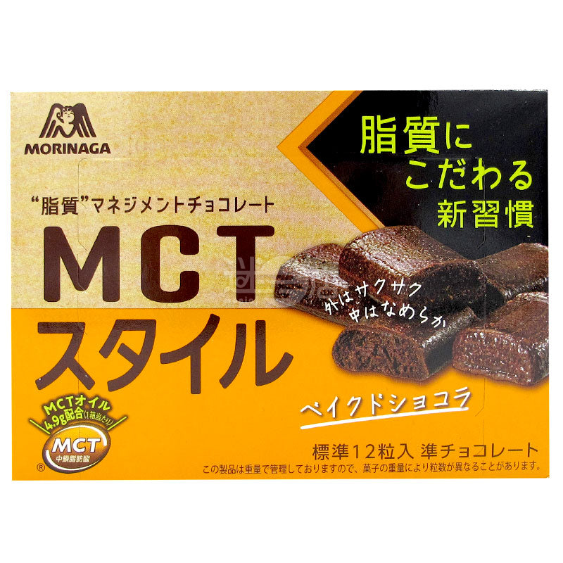 MCT BAKE チョコレート
