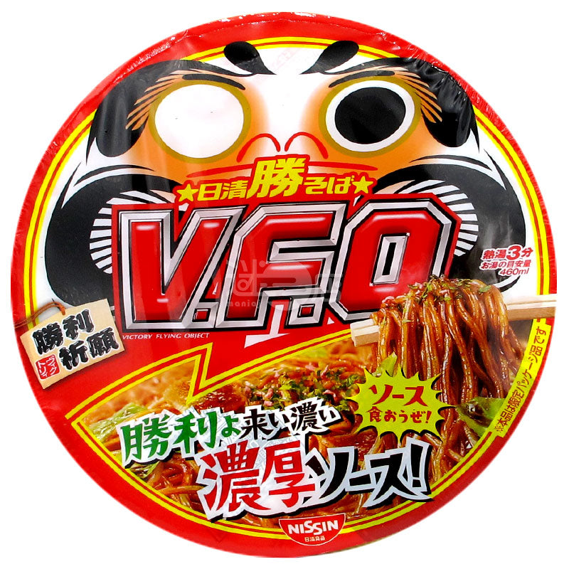 Victory VFO Candidates Thick Lo Mein