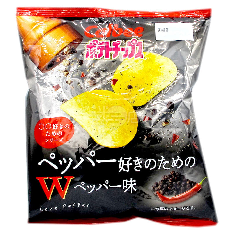 W Black Pepper Potato Chips
