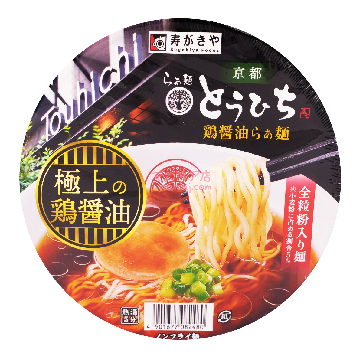 京都拉麵Touhichi 雞醬油拉麵