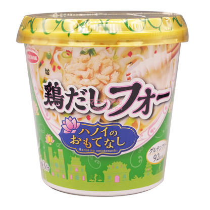 河內雞湯河粉