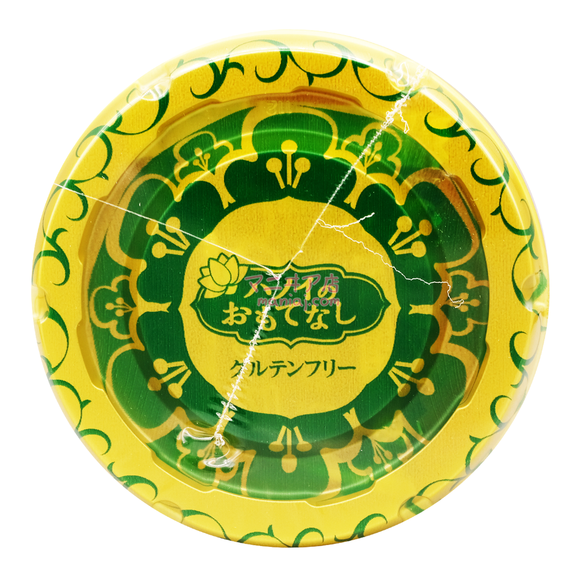 河內雞湯河粉