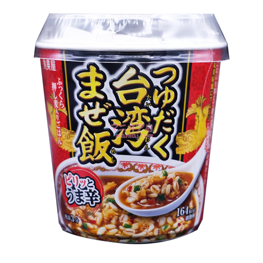 ジューシーな台湾ローライス