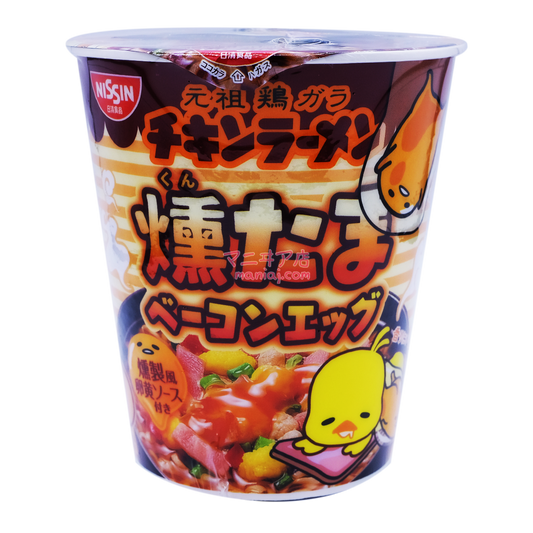 スモークエッグベーコンチキンラーメン
