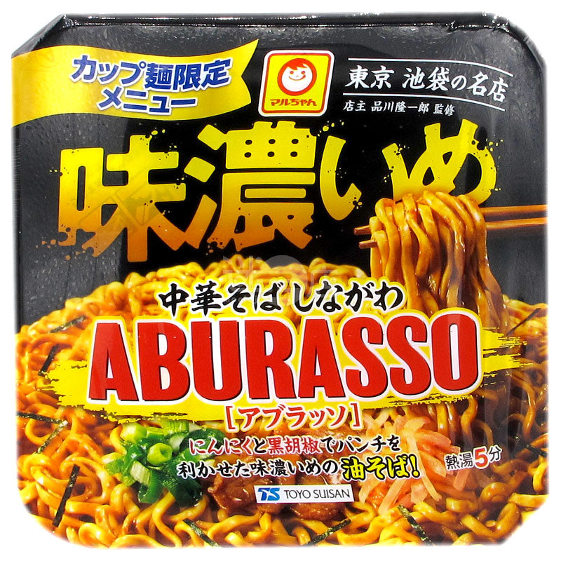 Shinagawa Aburasso thick lo mein