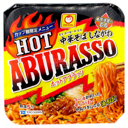 Chinese ramen Shinagawa HOT ABURASSO