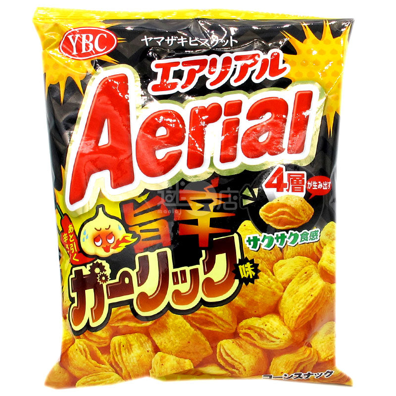 Aerial Spicy Garlic Flavor