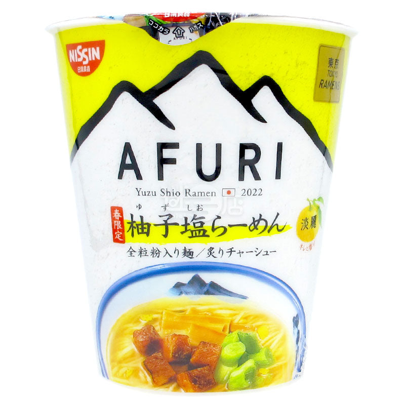 AFURI柚子鹽拉麵 淡麗