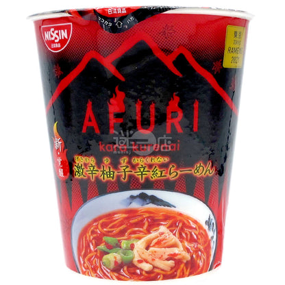 AFURI 新・覚醒 ピリ辛ゆず赤らーめん