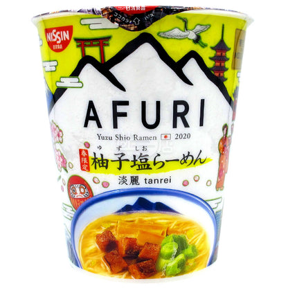 AFURI柚子鹽拉麵 淡麗