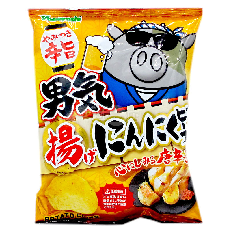 男氣炸大蒜牛肉辣椒薯片