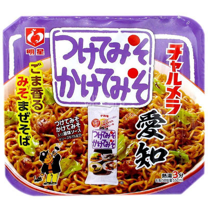愛知芝麻香撈麵 - 迷日店 maniaj.com