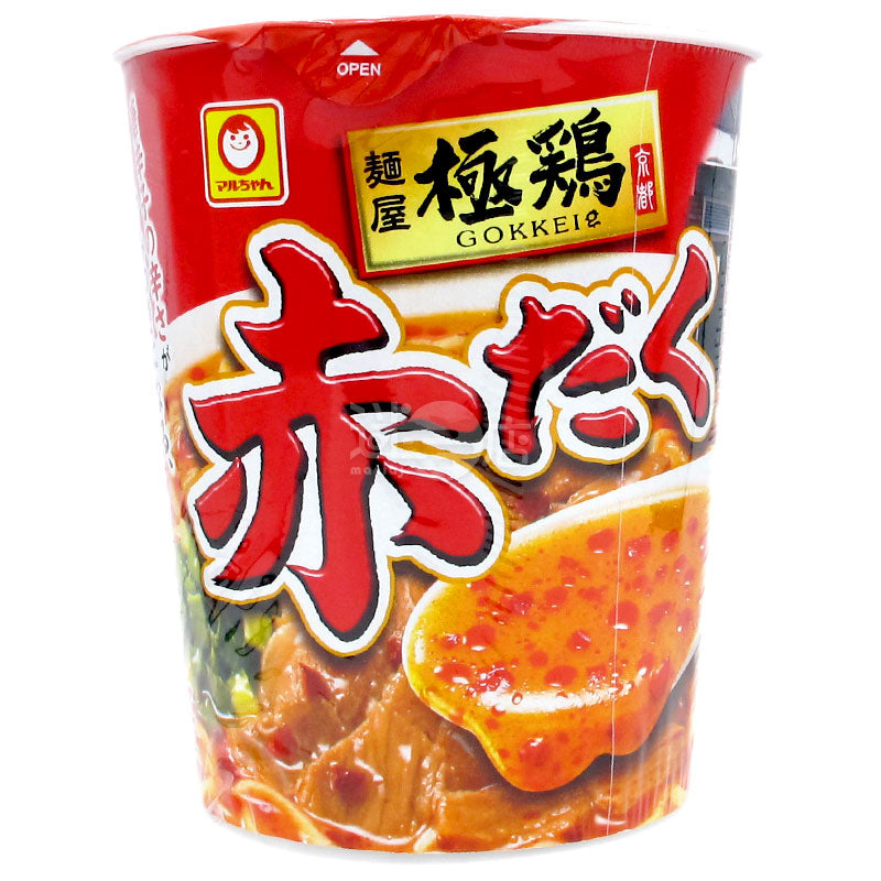 Noodle House Chicken Red Soup Ramen