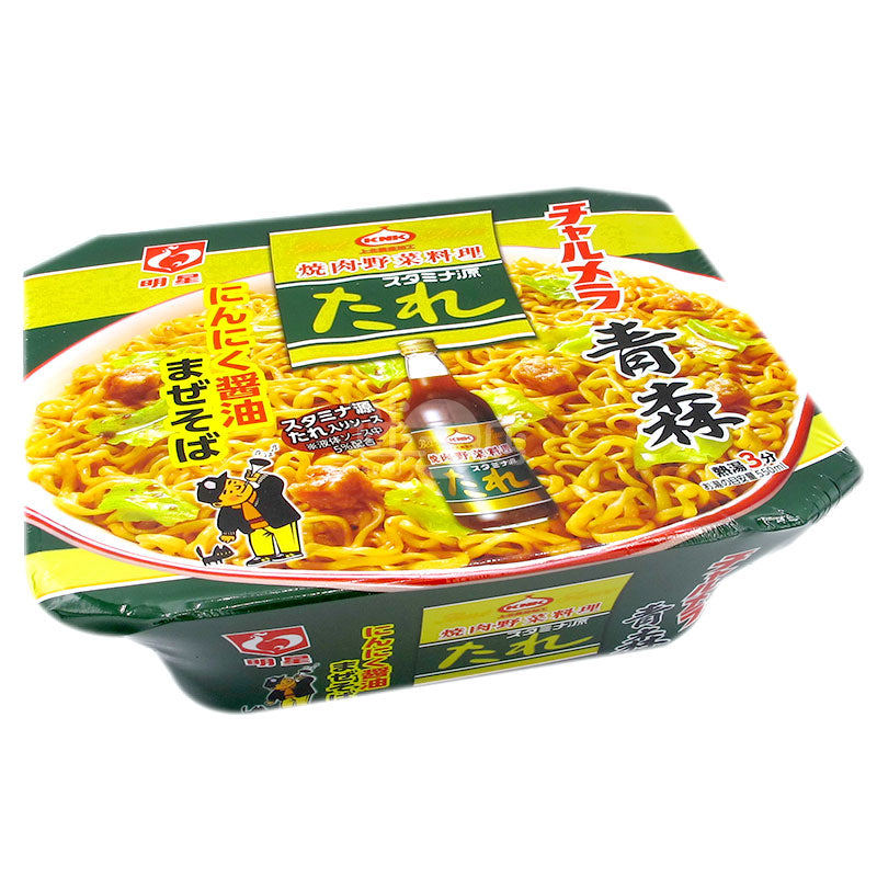 Aomori Vitality Source Sauce Lo Mein