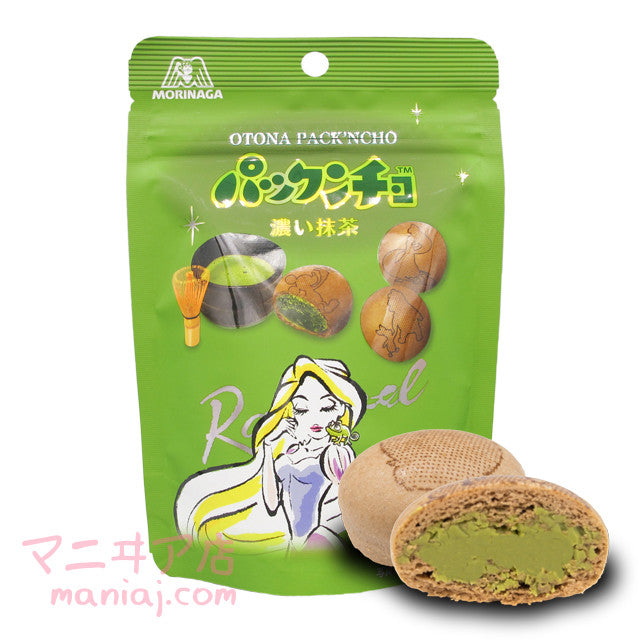 Adult Chocolate Cake Extra Strong Matcha Flavor