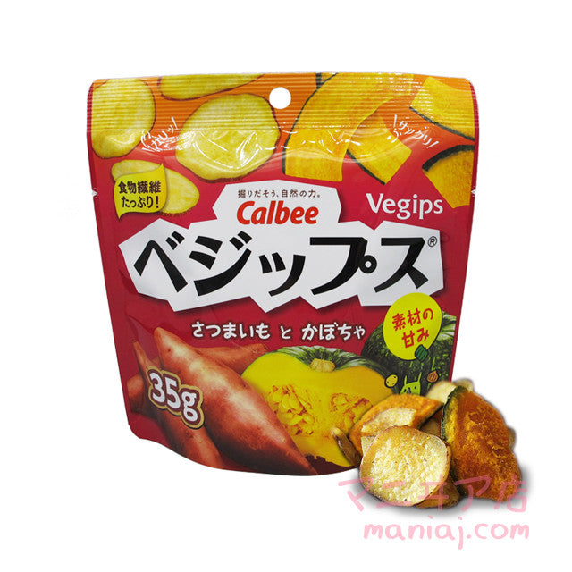 Vegips 日本紅薯南瓜片