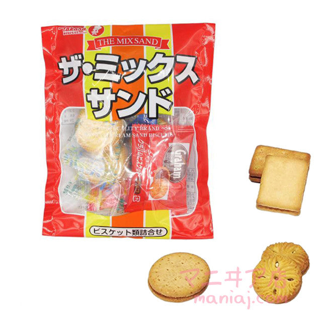 Assorted Biscuits 5 Flavors