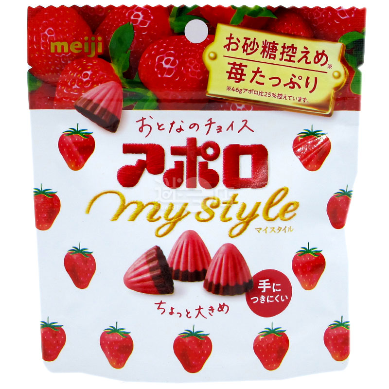 阿波羅My Style草莓朱古力