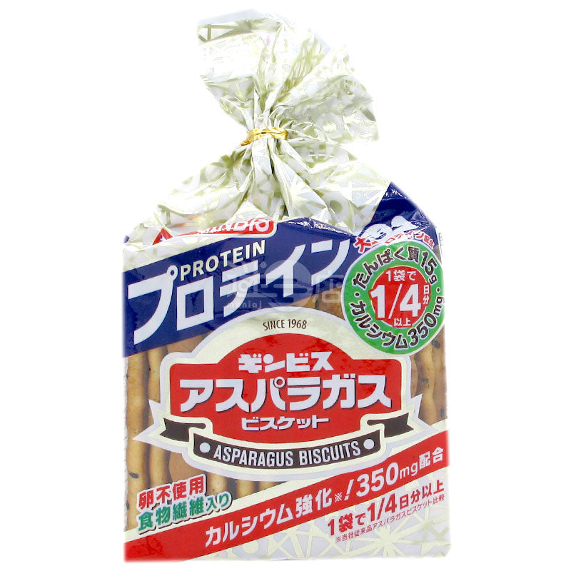 蘆筍蛋白質餅乾