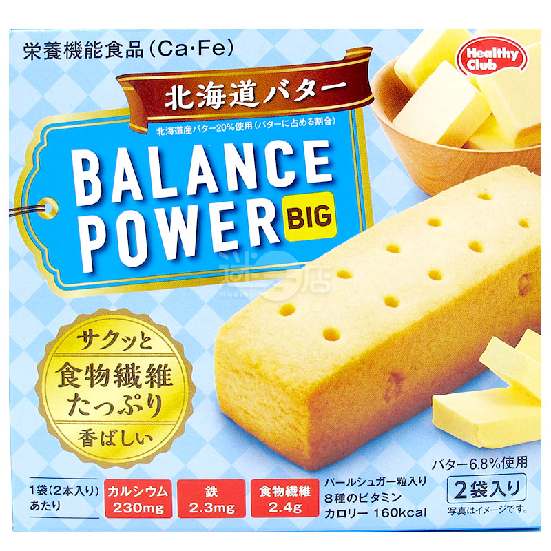 Balance Power 北海道牛油餅乾