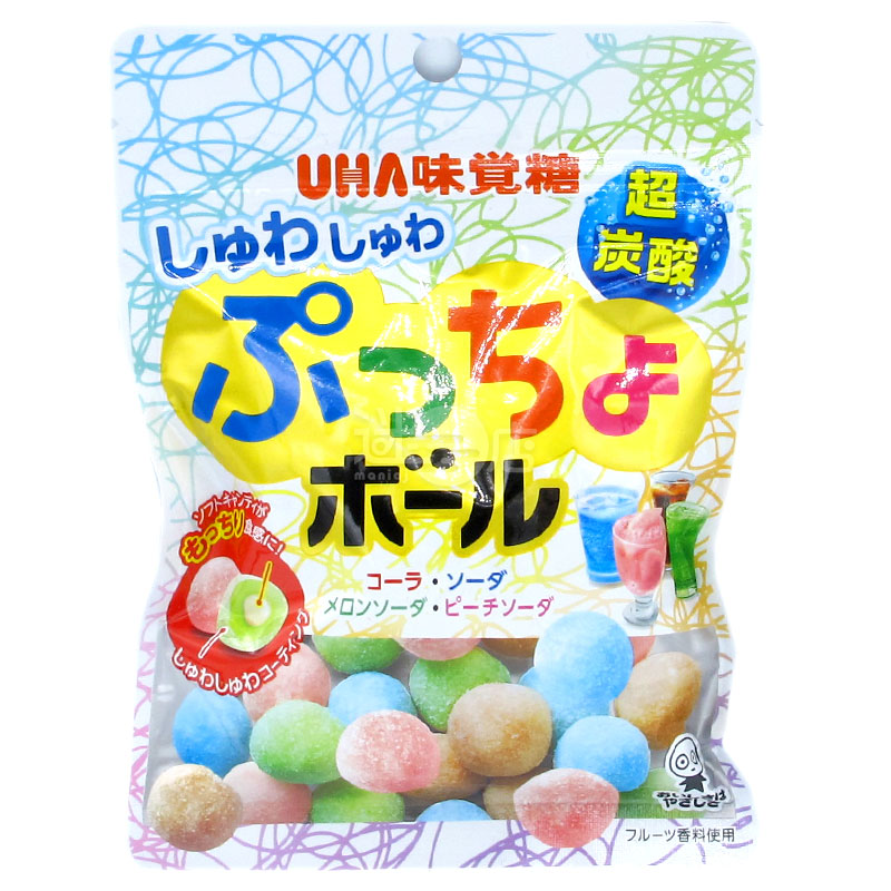 炭酸キャンディー