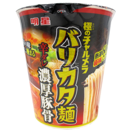 辛濃厚豚骨拉麵**