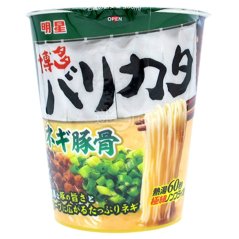 博多ねぎとんこつラーメン
