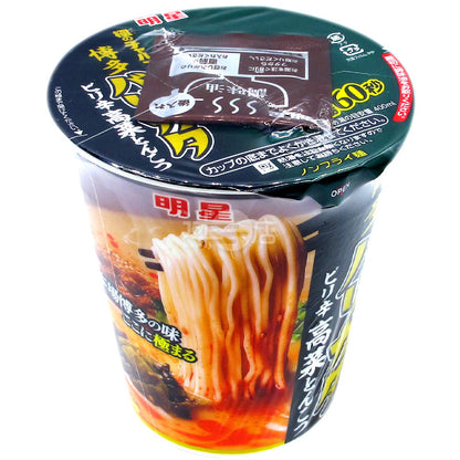 博多辛子とんこつラーメン