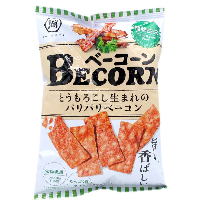 BECORN煙肉片