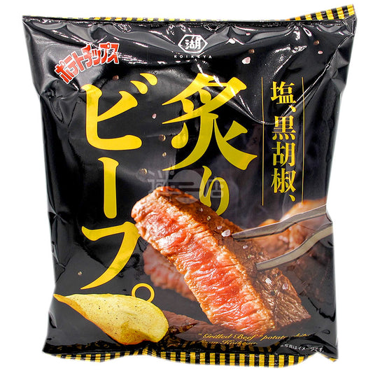 炙燒和牛味薯片