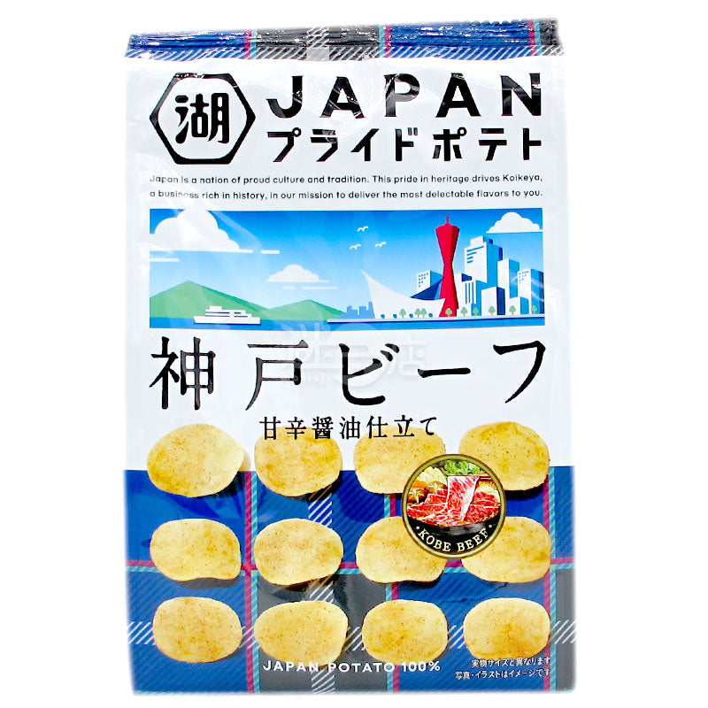 PRIDE POTATO Kobe Beef Potato Chips