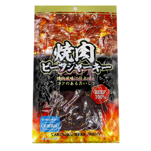 燒肉牛肉乾