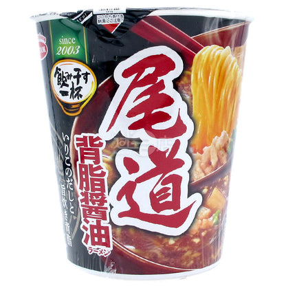 Do a cup of Onomichi backfat soy sauce ramen