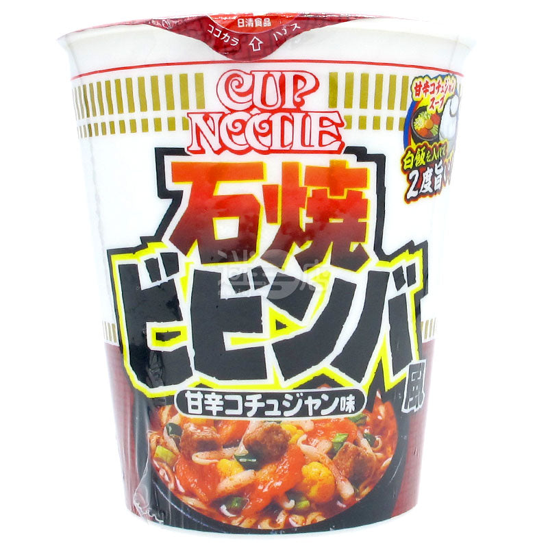 Hewei Stone Grilled Korean Bibimbap Style Cup Noodles