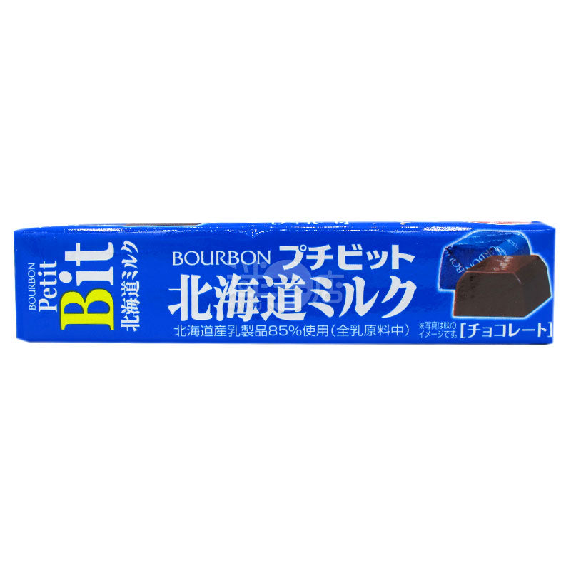 プチビット北海道ミルクチョコレート