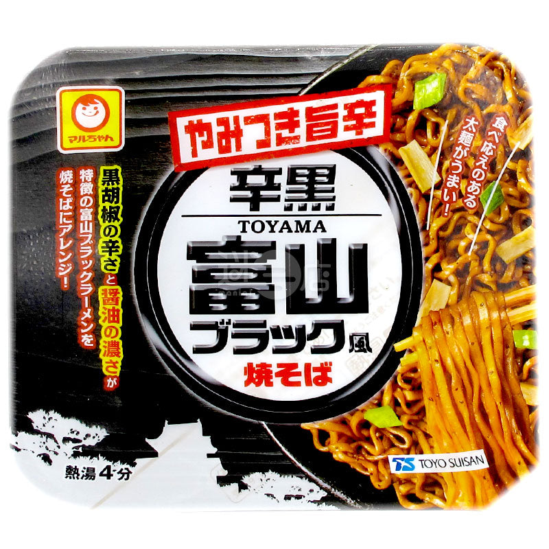 Xin Xin Hei Toyama Hei Lao Noodles
