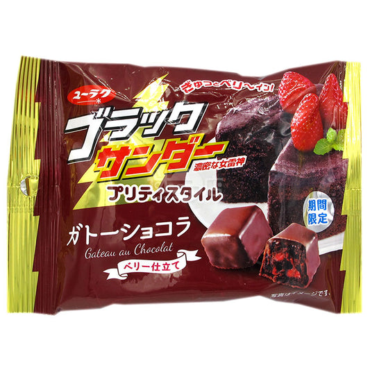 Black Thunder Pretty Style莓果朱古力