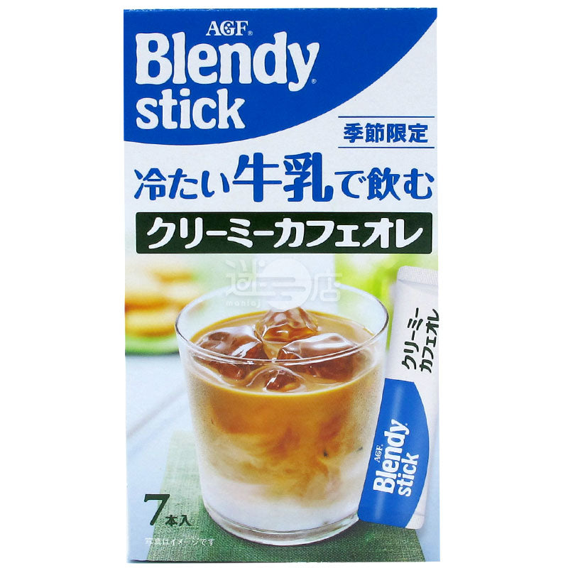 Blendy Stick Ice Milk Coffee