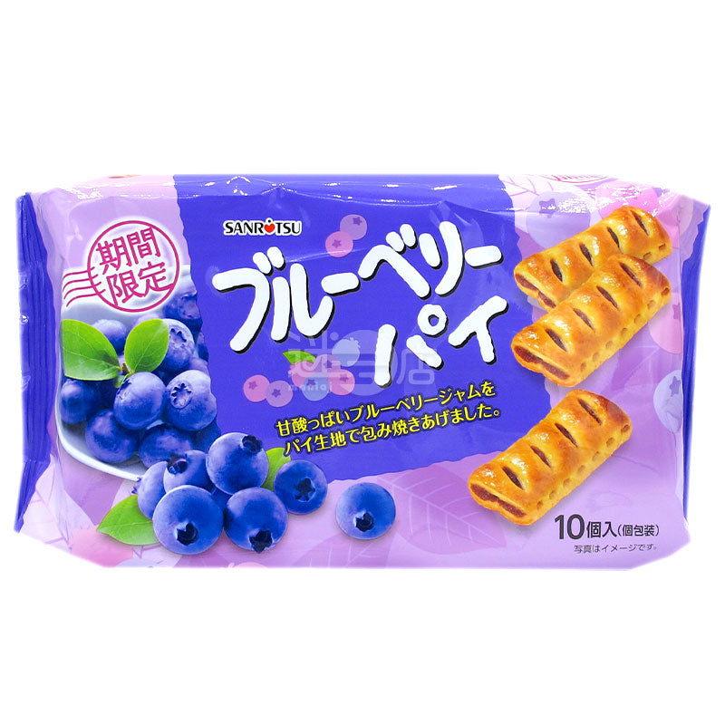Blueberry Pie