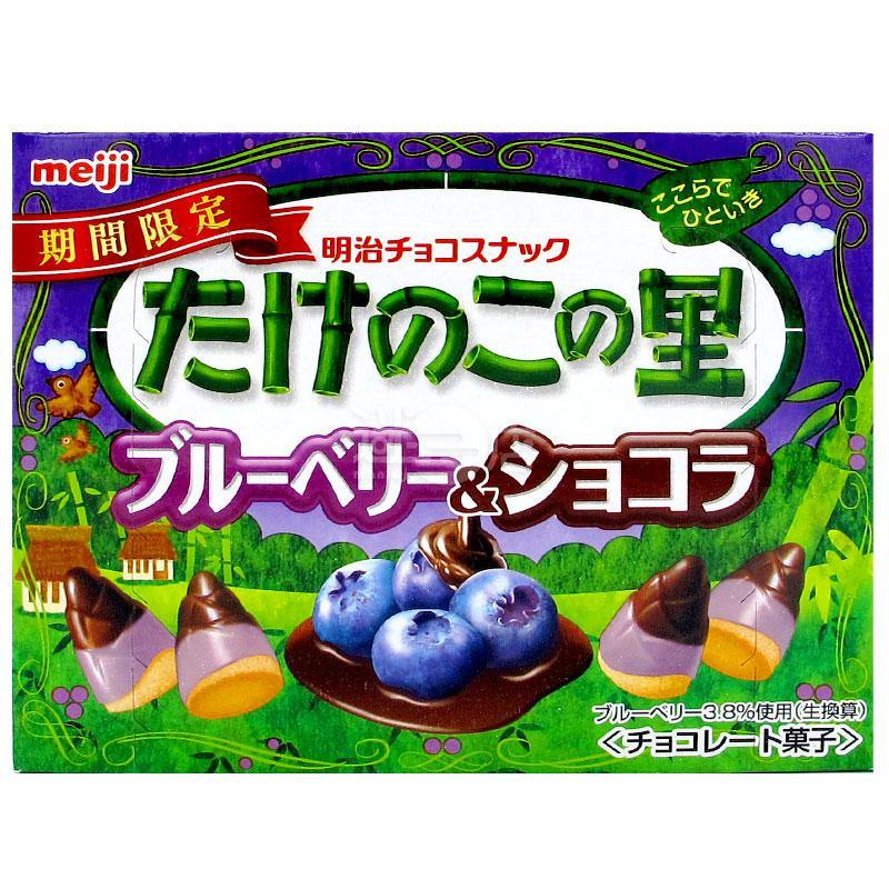 竹筍之里 藍莓和朱古力味 - 迷日店 maniaj.com