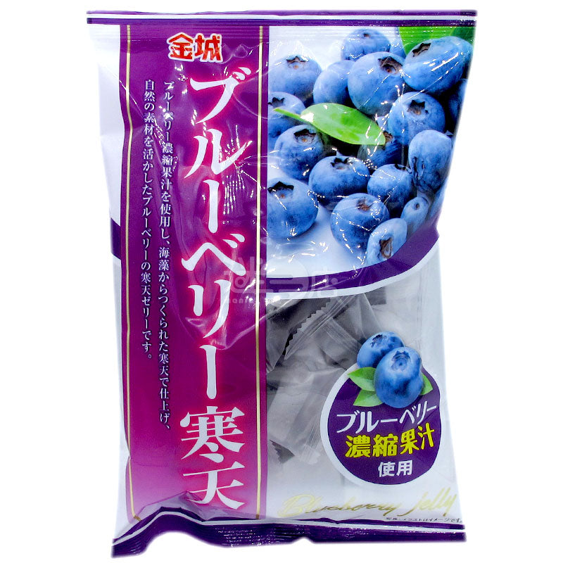 藍莓寒天