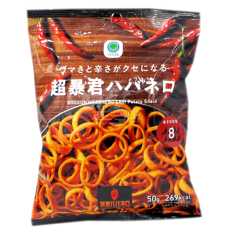 Ultra Tyrant Chili Potato Rings