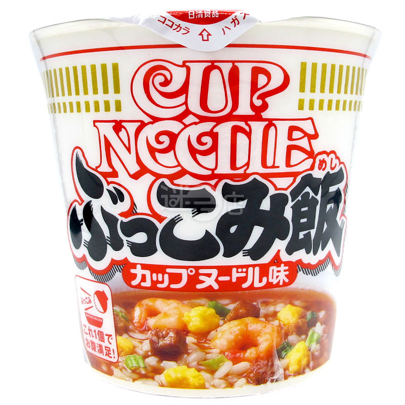 Cup Noodle Soup Rice