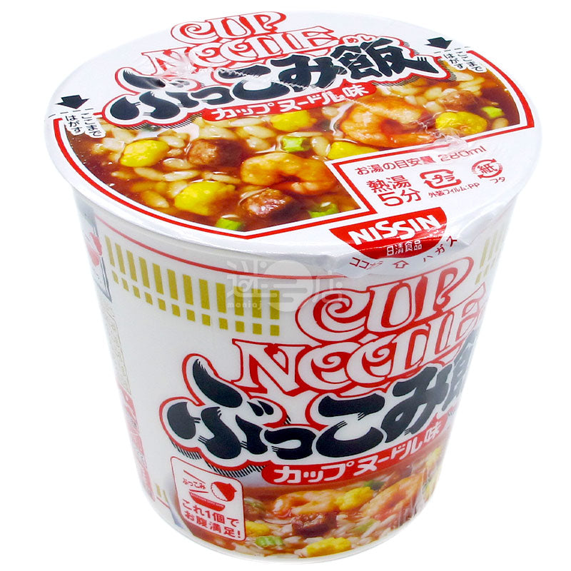 Cup Noodle Soup Rice