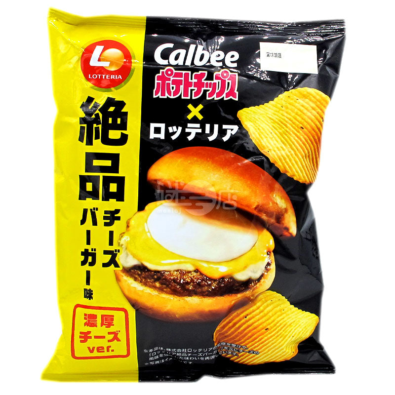 絶品チーズバーガーポテトチップス