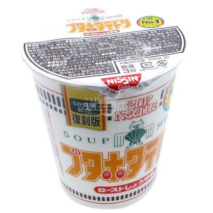 合味道 復刻版 豬貝雞杯麵