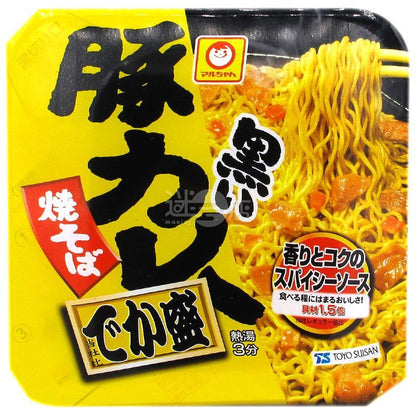 豚咖喱撈麵 大盛 - 迷日店 maniaj.com