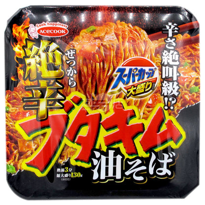 豚キムチ油辛ラーメン