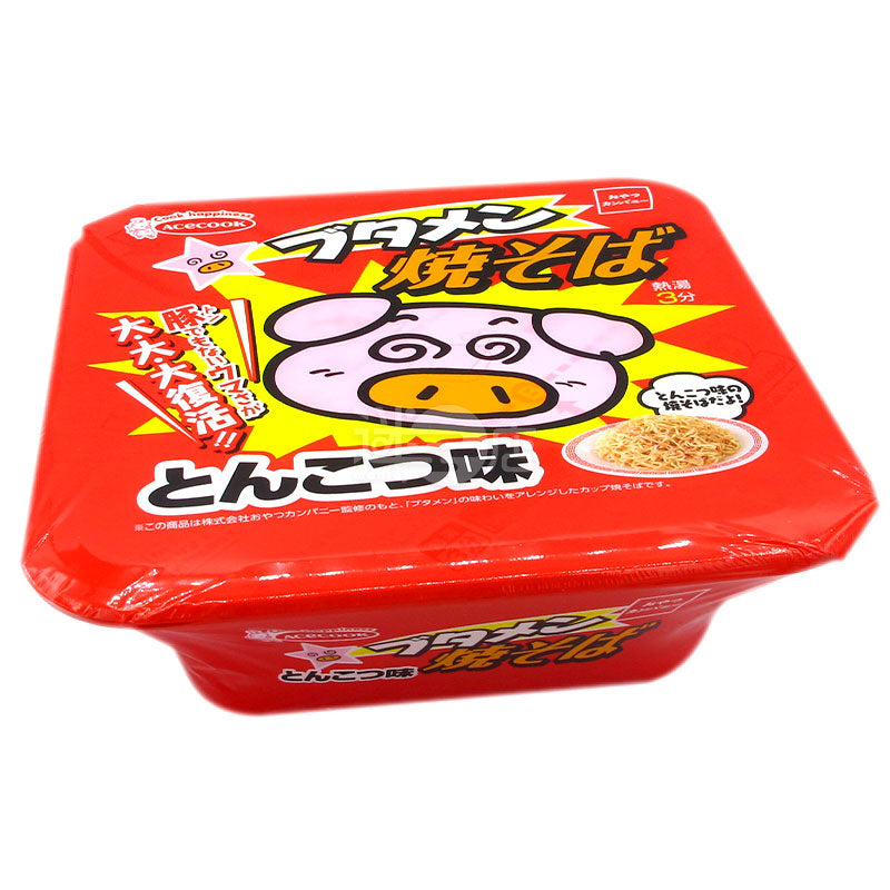 Piggy Lo Mein Pork Bone Flavor
