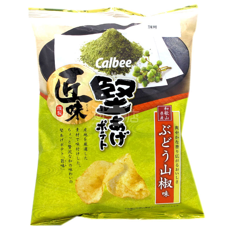 和歌山縣產葡萄山椒味硬薯片